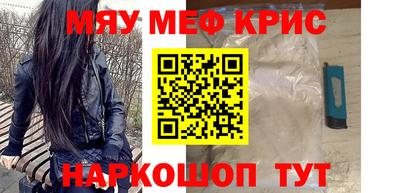 МДПВ Гагарин