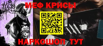 ALPHA-PVP Гатчина