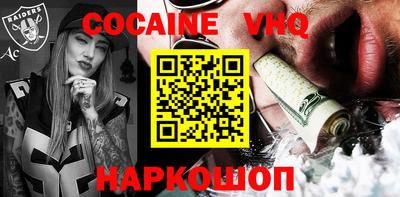 МДПВ Гагарин