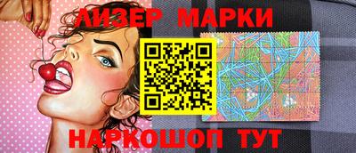 ALPHA-PVP Гатчина