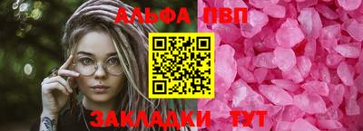 МДПВ Гагарин
