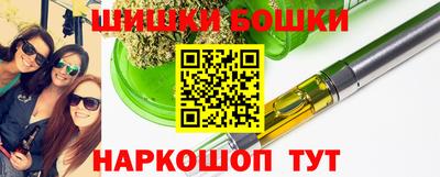 ALPHA-PVP Гатчина