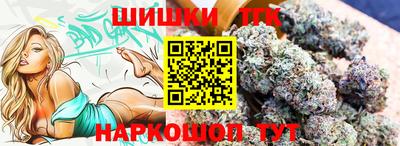 ALPHA-PVP Гатчина