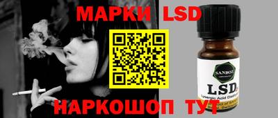МДПВ Гагарин