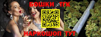 МДПВ Гагарин
