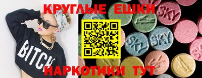 МДПВ Гагарин