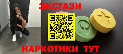 МДПВ Гагарин