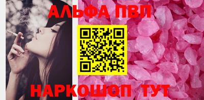 СК Гай