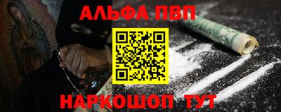 СК Гай