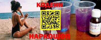 ALPHA-PVP Гатчина