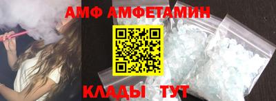 МДПВ Гагарин