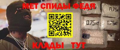 СК Гай