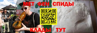 МДПВ Гагарин