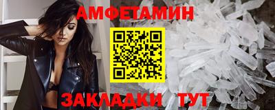 МДПВ Гагарин