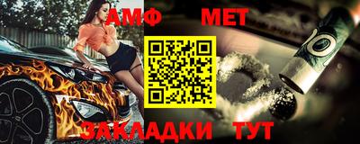 МДПВ Гагарин