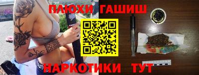 СК Гай