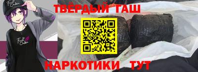 МДПВ Гагарин