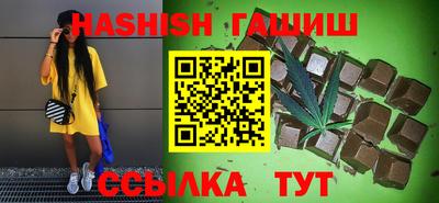 ALPHA-PVP Гатчина
