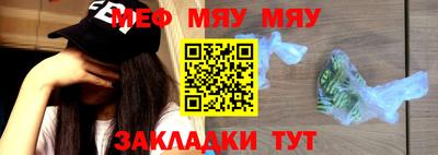 МДПВ Гагарин