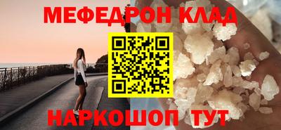 МДПВ Гагарин