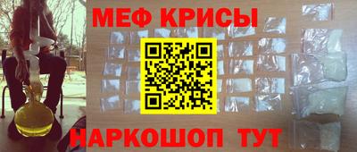 МДПВ Гагарин
