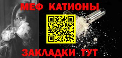 МДПВ Гагарин